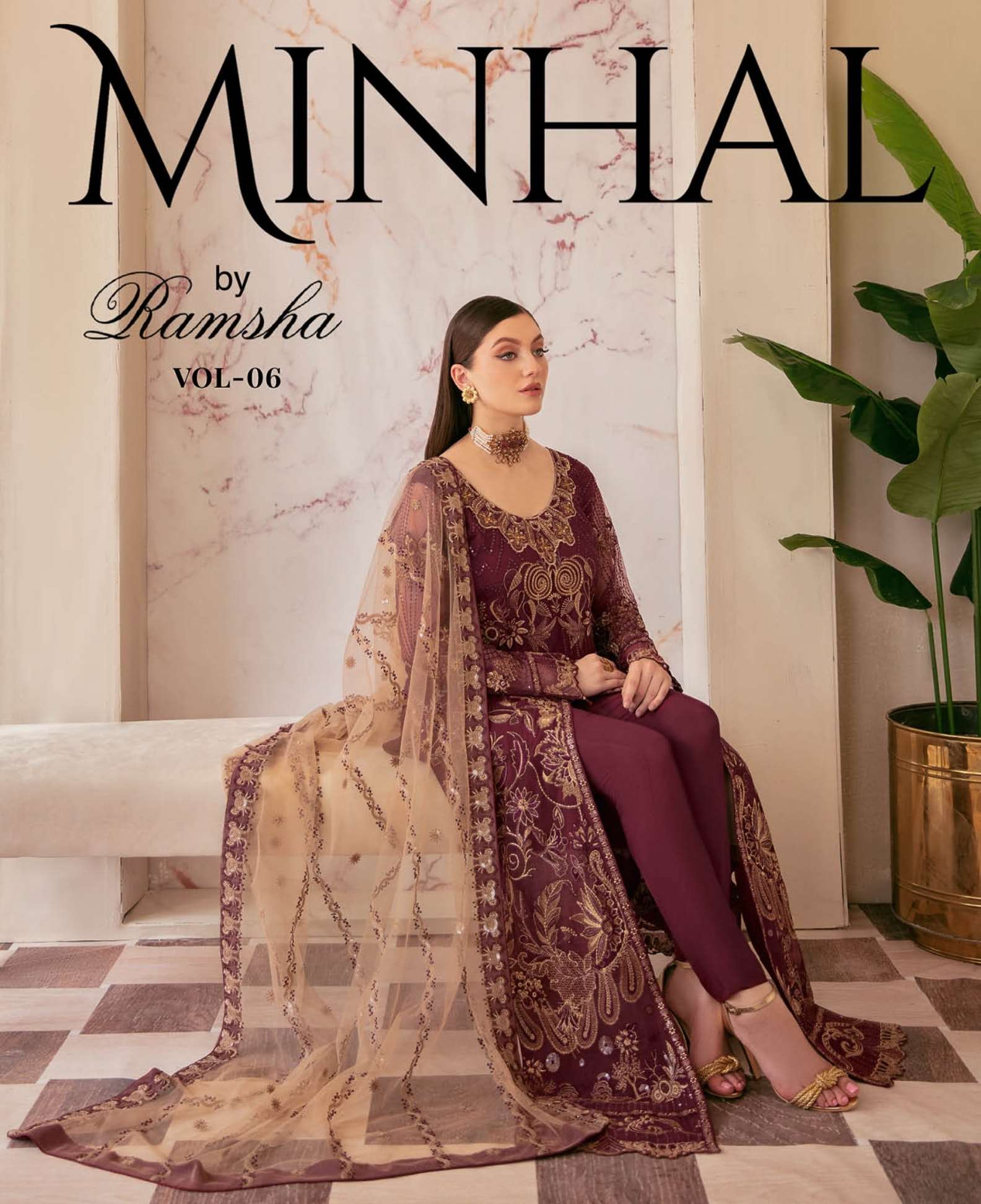 Minhal Vol 6 By Ramsha